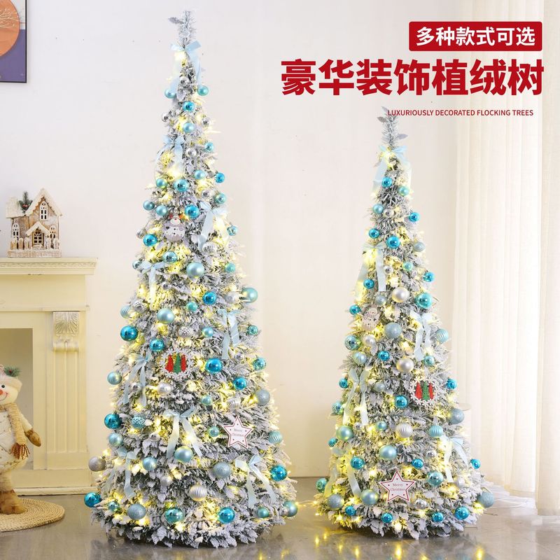 国境を越えた売れ筋クリスマス折りたたみクリスマスツリー植毛降雪シミュレーションクリスマスツリー伸縮式クリスマスツリー装飾パッケージ|undefined