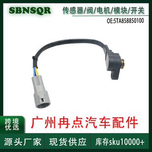 5TA-85885-01-00�m��춱��ﴨ��CRF250R���Tλ�Â����� �羳���l