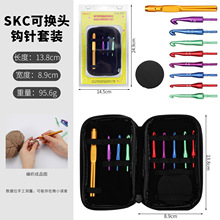 ��Ʒ�����XSKC�h����b8֧�b��ɫ�ɓQ�^ë���������߬F؛���l