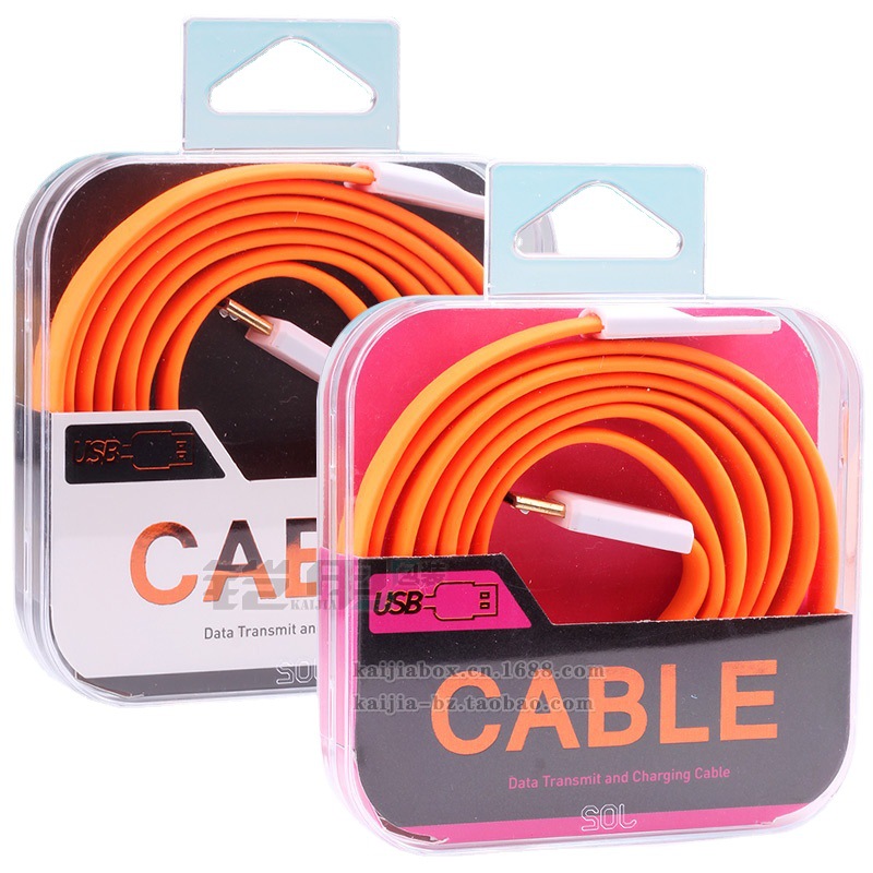 高档水晶盒数据线包装 苹果三星面条加厚PC数据线包装批发 DJ-415