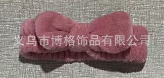 Skin powder