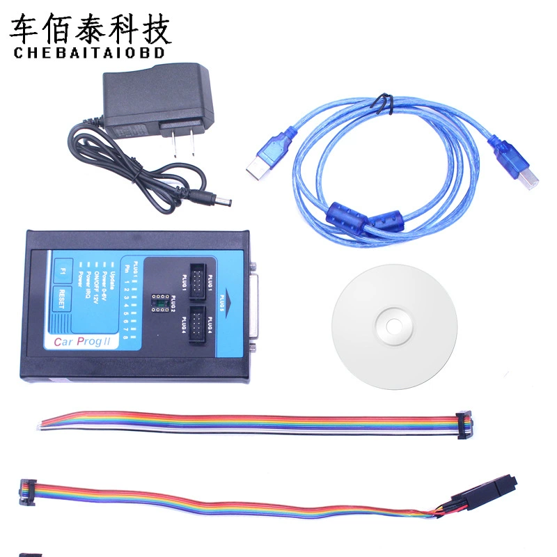 CARPROG II V8.28 ECU Programmer for Engine Airbag Reset Too