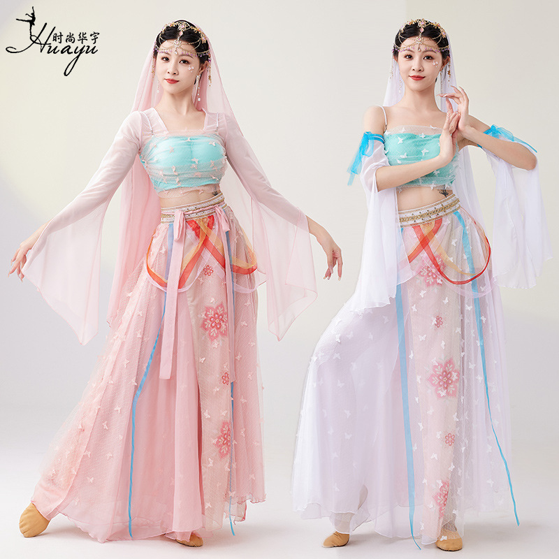 Classical Dance Clothing Fairy Style Elegant Performance Clothing Exotic Western Style Dancer Han Tang Style Chinese Style Performance Clothing
