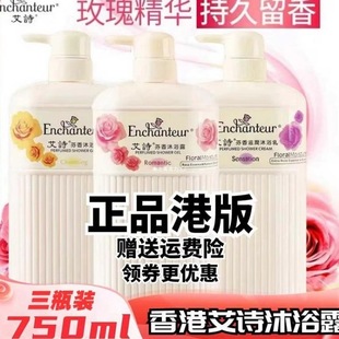 �۰氬Ԋ��ԡ¶�־������̝�������ˮ��ԡ�������750ML ��ͥ�b