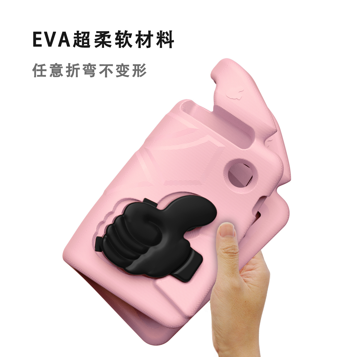 适用三星T13/T110 7.0英寸儿童平板保护套P3100/P3200软质平板壳