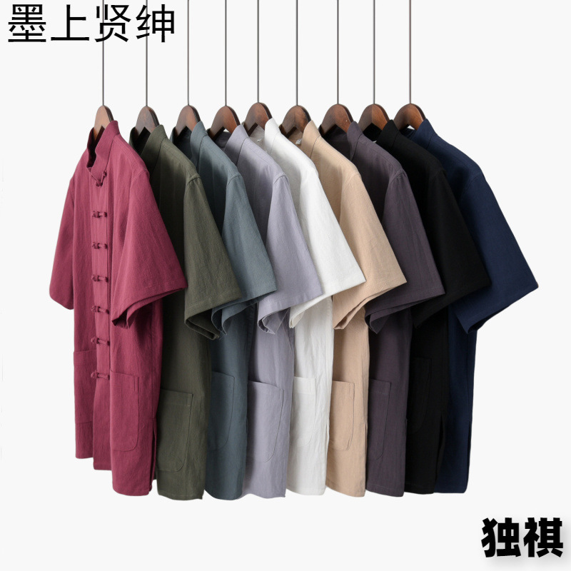2019 nuevo verano algodón y lino traje Tang traje de manga corta ropa de Tai Chi para hombres de mediana edad y ancianos ropa Zen ropa de té ropa Ju Shi