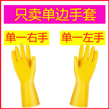 ���������z���� ���������z���� �����z����һֻ�S��ֱ�N�����߅