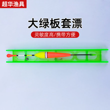现货单个子线钩渔具配件金袖伊豆人工绑制子线仕挂竞技子线鱼钩