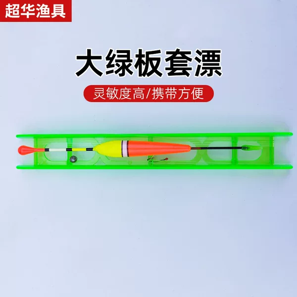 Spot single sub-line hook fishing gear accessories gold sleeve Izu artificial binding sub-line hanging competitive sub-line fish hook