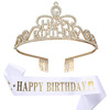 Birthday Crown HAPPY BIRTHDAY Party Crown Crown Board Crystal Head Powder Trip Tripstine