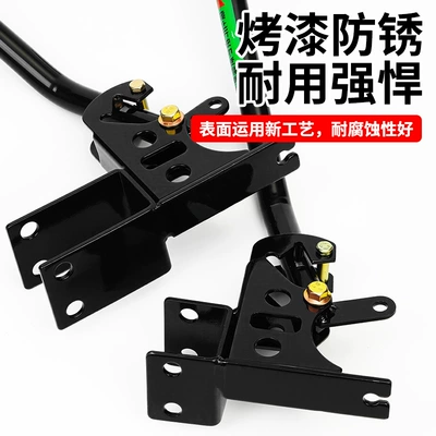Other Electric Vehicle Accessories, Lever, High and Low Gear