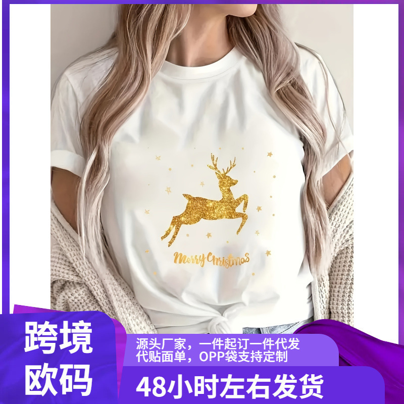 Plus Size Women's Christmas Reindeer Graphic T-Shirt - Short Sleeve Crew Neck Casual Top with Shiny Gold Stars and "Christmas Plus Size Women's Christmas Reindeer Graphic T-Shirt - Short Sleeve Crew Neck Casual Top with Shiny Gold Stars and "Christmas
