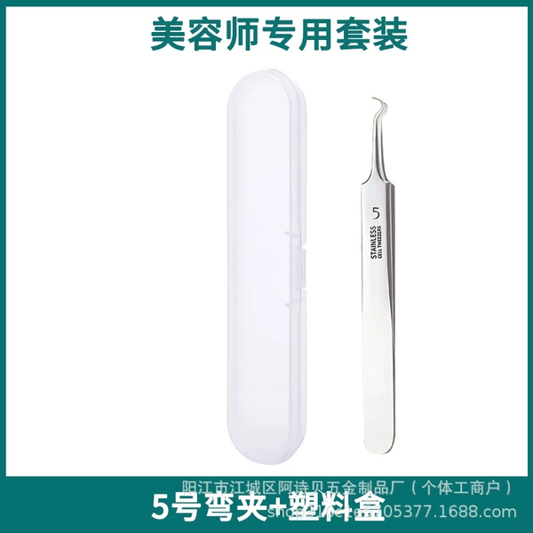 No. 5 Bend Clamp + Plastic Box