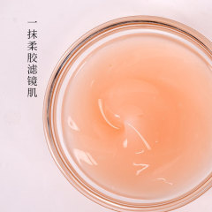 Small Ni Aromatic Production Myrrh and Peony Moisturizing Cream, with the Power of Herbal Plants for Nourishing Skin