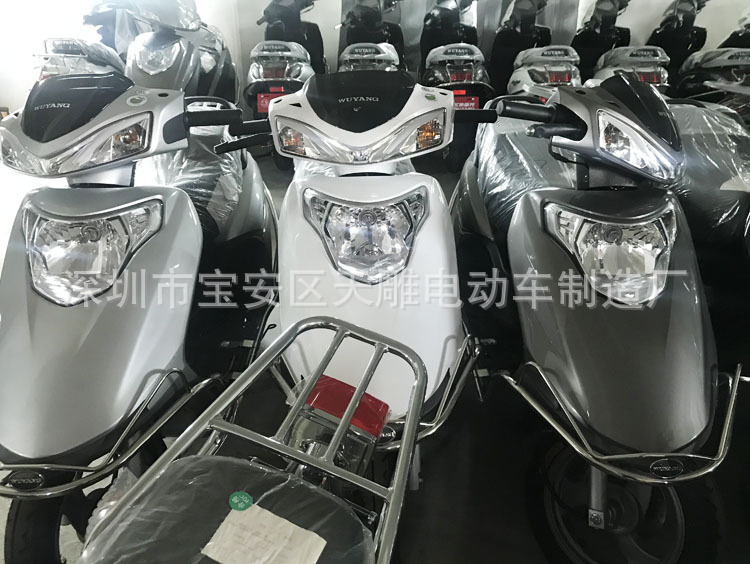 Nuevos productos Joy F Wuyang scooter de mujer 100CC fábrica directa de inyección eléctrica de cuatro países puede ser super ahorro de combustible