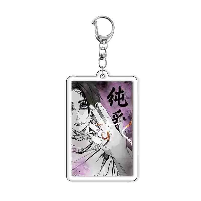 Манья backburned пять полей войны, Мулуджье, Фухей, Сурнед Pendant Pendant Ak клан брелок