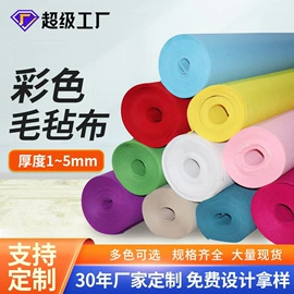 毛毡;猫猫窝/笼/垫;收纳袋收纳包