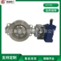 作用直通耐酸碱d373w-64p蝶阀