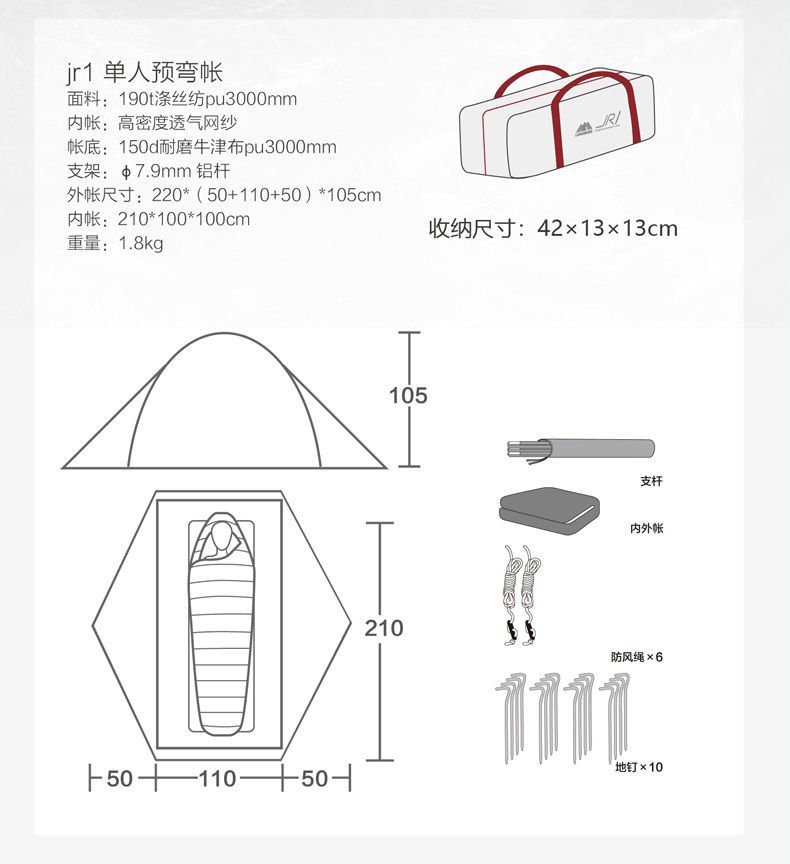 8e279e71-df15-413d-b611-c89fee02974c.jpe