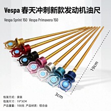 �羳�ȁ��� �S˹�� Vespa����_�� ̤��Ħ��܇���b����l�әC�ͳ�