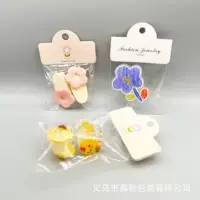 Маленький цветок Складная карточка шпилька карточка бумага оптом TikTok же DIY карты ювелирные аксессуары Милая Упаковка бумажная карточка