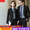 西装男女同款职业商务工作服套装灰色西装外套女韩版银行正装批发