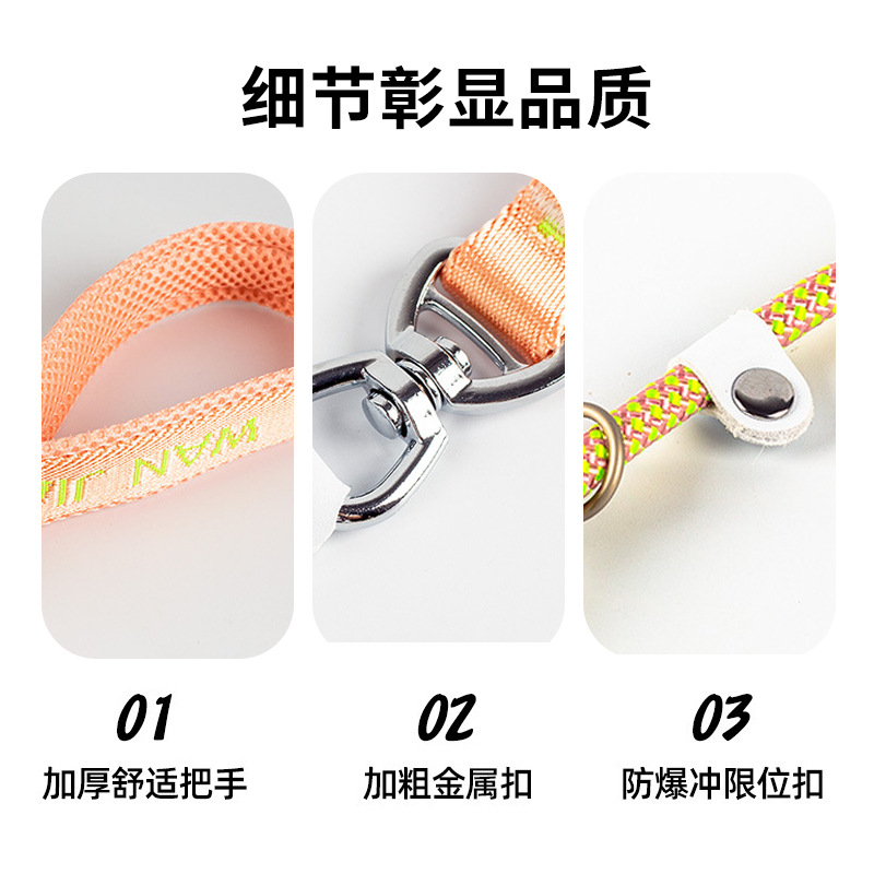 Corda de tracción a prueba de explosiones para perros grandes ajustable anti-desprendimiento sin estrangulamiento entrenamiento de cuerda para perros para mascotas al por mayor