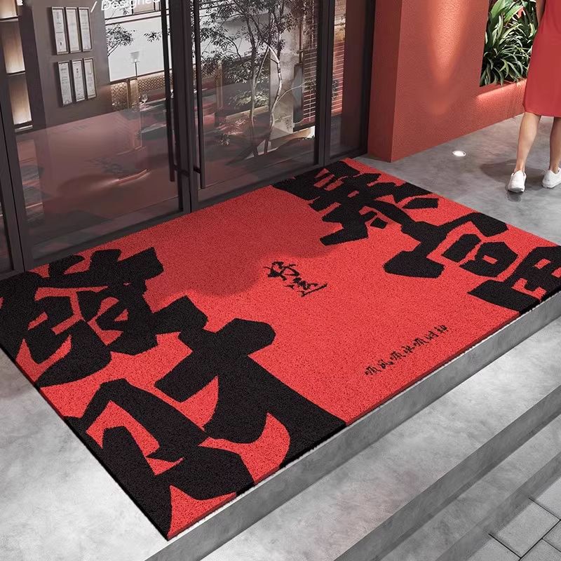 Silk circle into the shop rich hotel door mat commercial red dirt-resistant foot mat shops rich welcome to carpet
