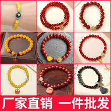 ����ͬ��Դ�^ֱ�����l��Ȼ���ϵ���ִ������Ů�؂�DIYɏ͙z