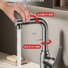 304���P�ϴĘ��ˮ���^�l���gˮ���^���ˮ����һ�f���^����̨��