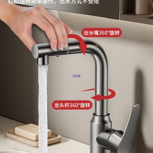 304���P�ϴĘ��ˮ���^�l���gˮ���^���ˮ����һ�f���^����̨��