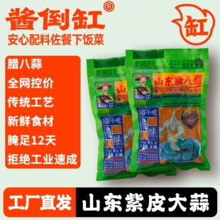 �u�������D�������^�����ݲ������¾��̲˾G����b�S��ֱ����