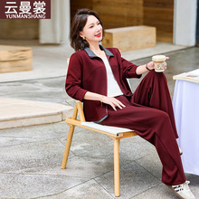 中年妈妈秋装开衫卫衣套装2025新款上衣洋气百搭中老年女装两件套