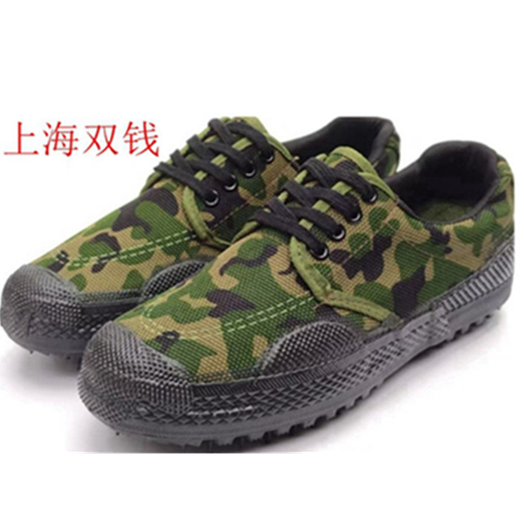 Authentic Shanghai Double Coin Liberation Shoes, Work Safety Shoes, Training Non-Slip Wear-Resistant Labor Protection Shoes, Rubber Shoes
