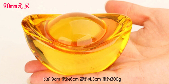 2151736150_1456075991