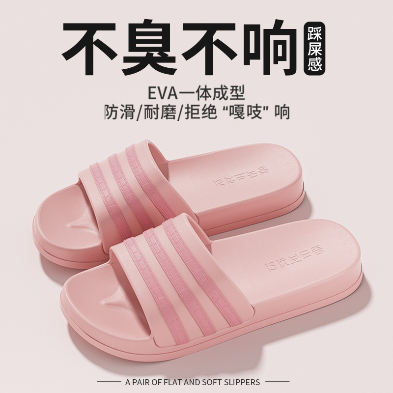 분홍색