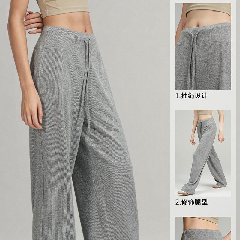 New straight-leg floor-length slimming fitness pants with a relaxed and casual feel, suitable for outdoor wear New straight-leg floor-length slimming fitness pants with a relaxed and casual feel, suitable for outdoor wear