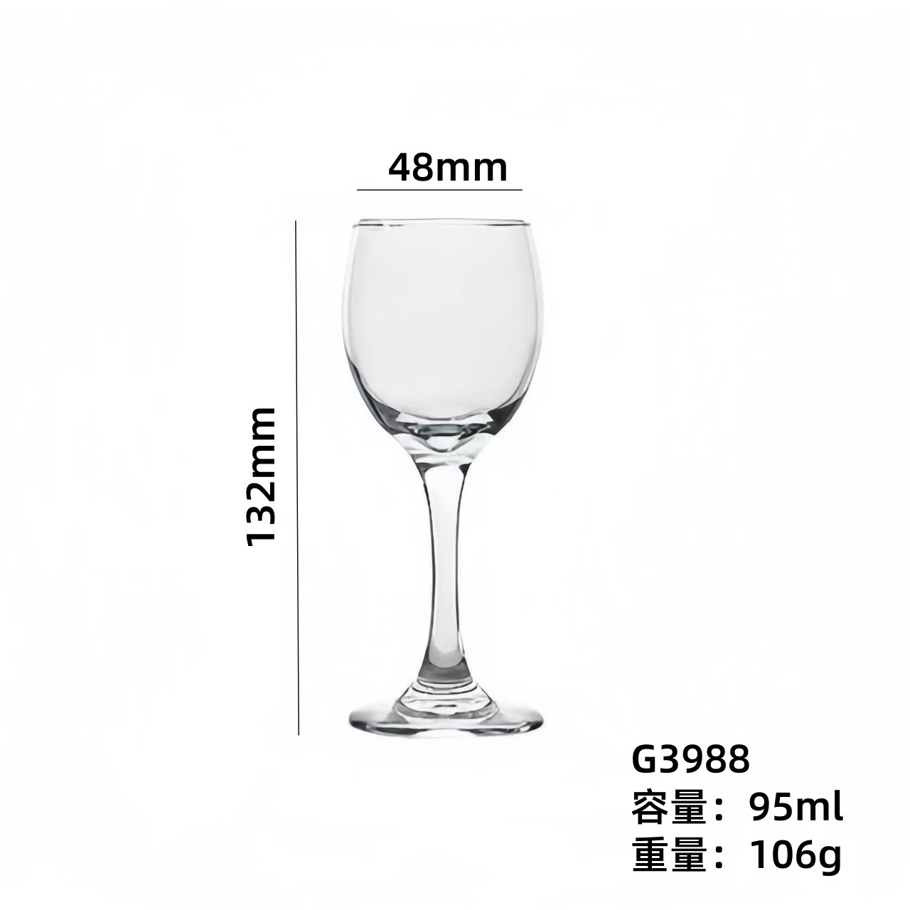 Taza de vino integral Taza de pie alto Taza de champán Taza de cerveza Taza de vino Taza de vino Impresión de logotipo de comercio electrónico