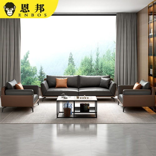 Office Sofa Business Reception Hall Negotiation Guest Area Leisure Area Modern Office Sofa and Coffee Table Set