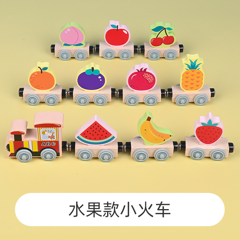 CPC CE磁気磁気小汽車赤ちゃん早教木製恐竜積み木混載車子供知育玩具|undefined