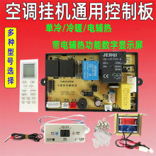 ׃�l���{�S�������ȫ���l��Cͨ�ð���X������ư唵�a�@ʾ�