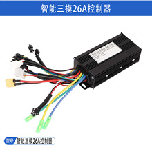 ������ģ26A������ɽ��܇���������b36V48V������500W-750W��