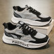 Men's Shoes 2025 Summer Breathable Deodorant All-match Mesh Sports Casual Height-increasing Hong Kong Style Retro Torre Trendy Shoes for Men
