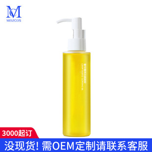 Դ�^���S���ƾ��❍����z�غ����B�坍����沿ж�yoem�N�����Q