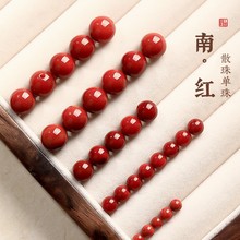 ��Ȼ�M���ϼt���ɢ����Ʒ�����Ů������diy�ֹ��������l