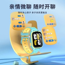 ���N���܃�ͯ��С�W���Ԓ�ֱ�IP67����ˮGPS��׼��λ�ɲ忨����