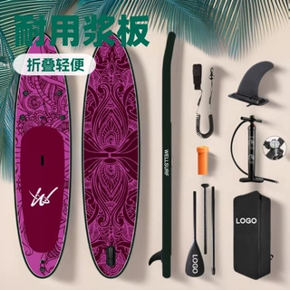 批发350cm冲浪板充气划水板瑜伽板SUP充气拉丝料水上运动