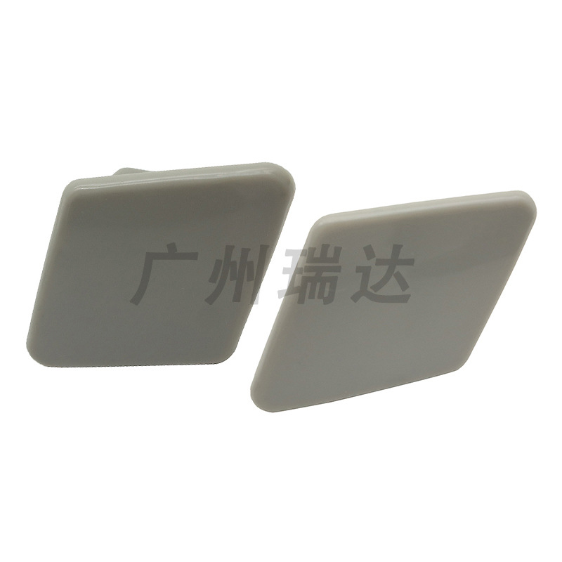 61678031307 61678031308 gris aplicable 05-09 BMW 3 serie E90 cubierta de chorro de agua del faro