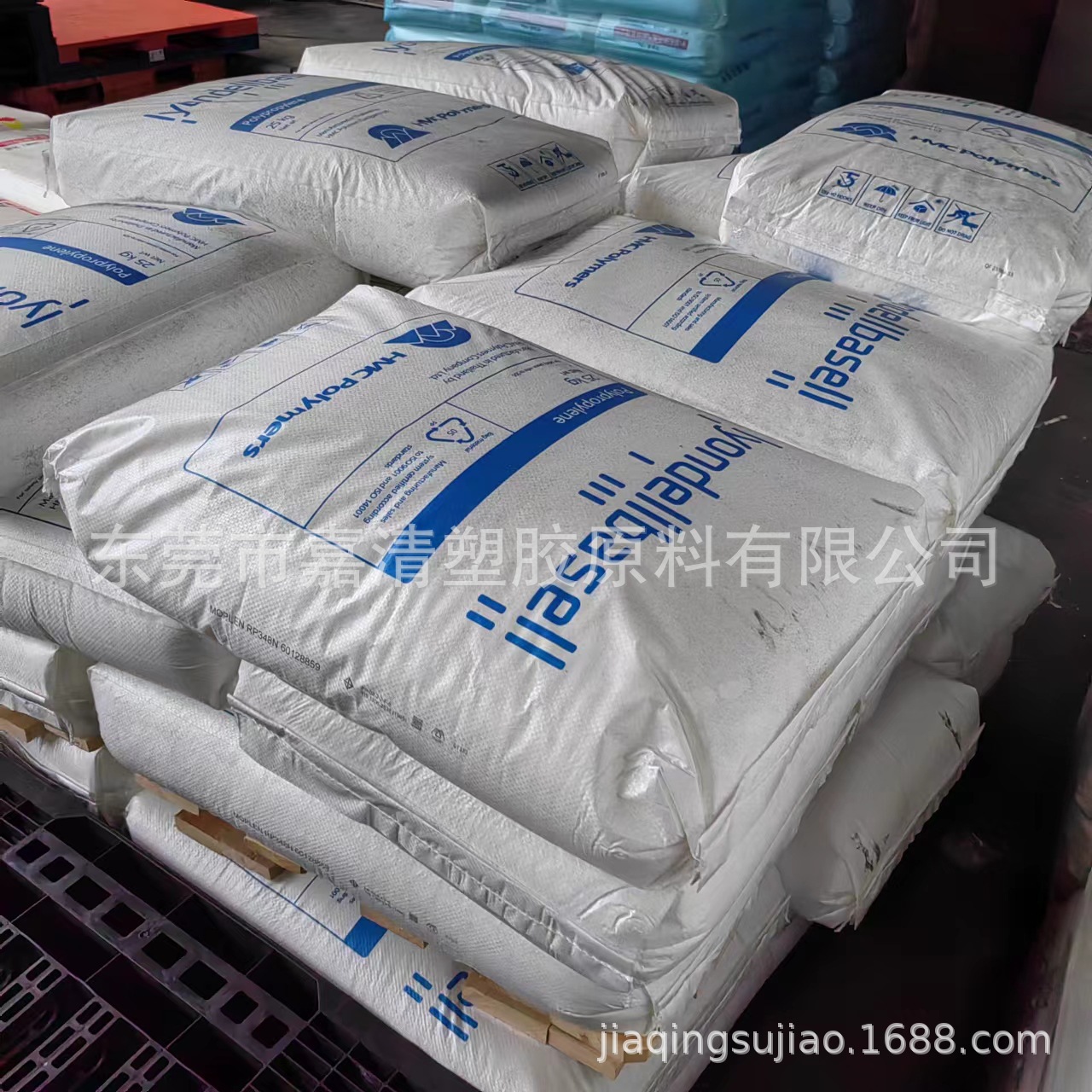 ע�ܼ� PP �������� 1714E1 һ�����ڼҾ����� ���� ���