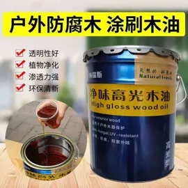 金属漆;木器涂料;地坪漆